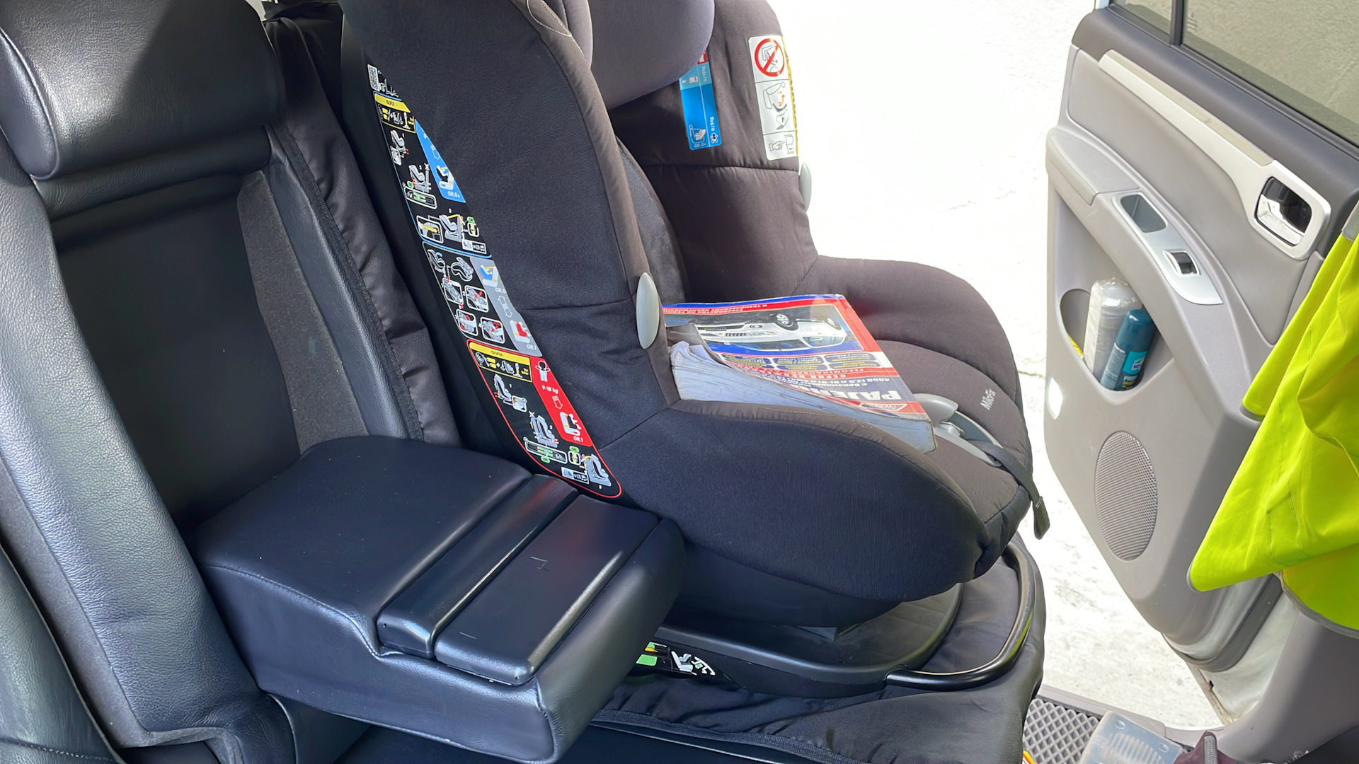 Смещение крепления isofix — Mitsubishi Pajero Sport (2G), 2,5 л, 2011