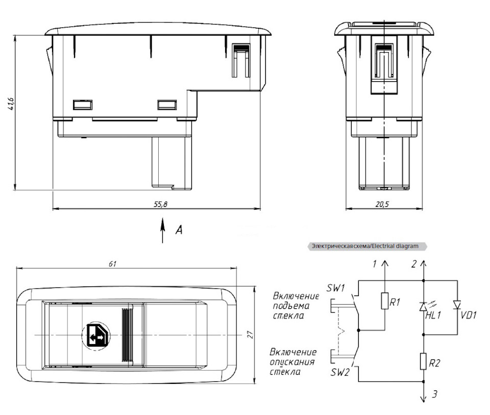 Делаю доводчик сам... - Доводчики стёкол и стеклоподъемники - Lada-forum.ru