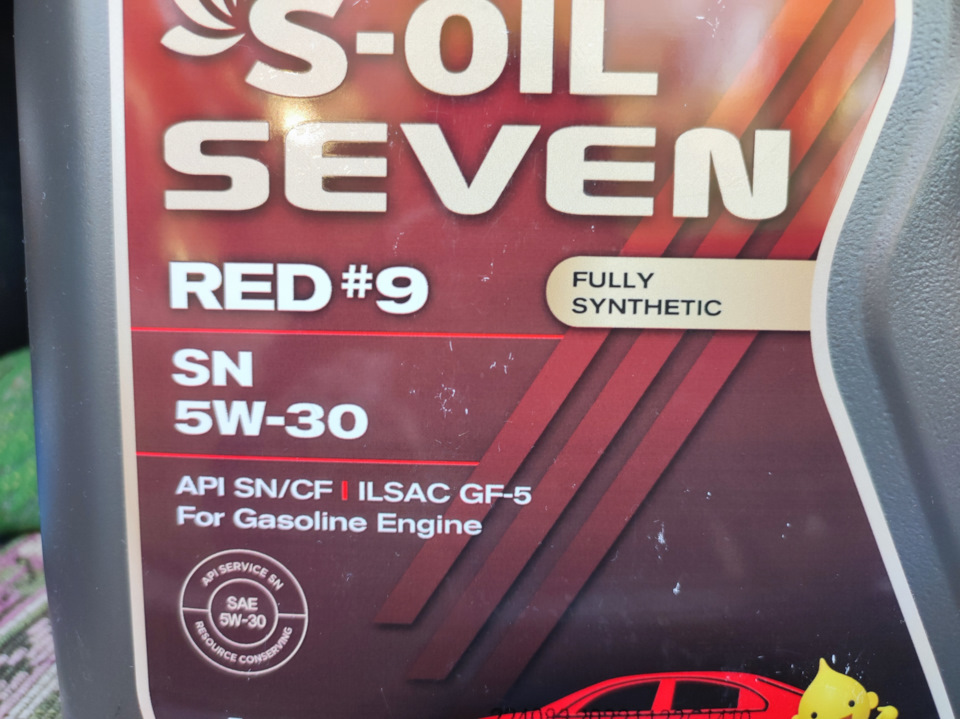 S oil 7 red 9 5w 30. Seven-Red-#7 SN 5w30. S Oil Red 9 5w30. E108296 s-Oil s-Oil 7 Red #9 SP 5w30 4l. S-Oil Seven масло моторное Дата изготовления.