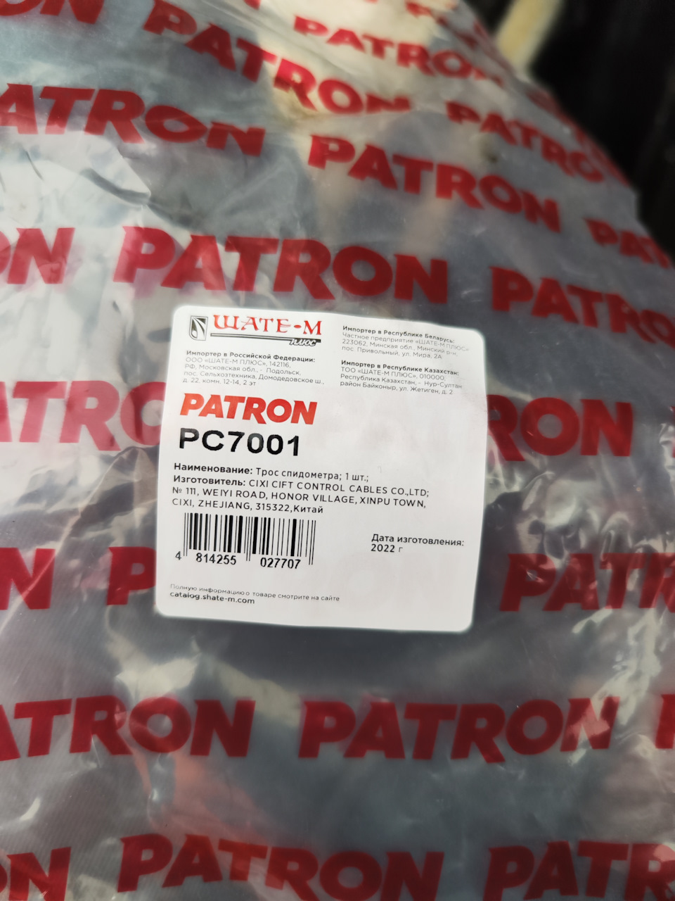 Отказ спидометра — Volkswagen Golf Mk2, 1,6 л, 1984 года | запчасти ...