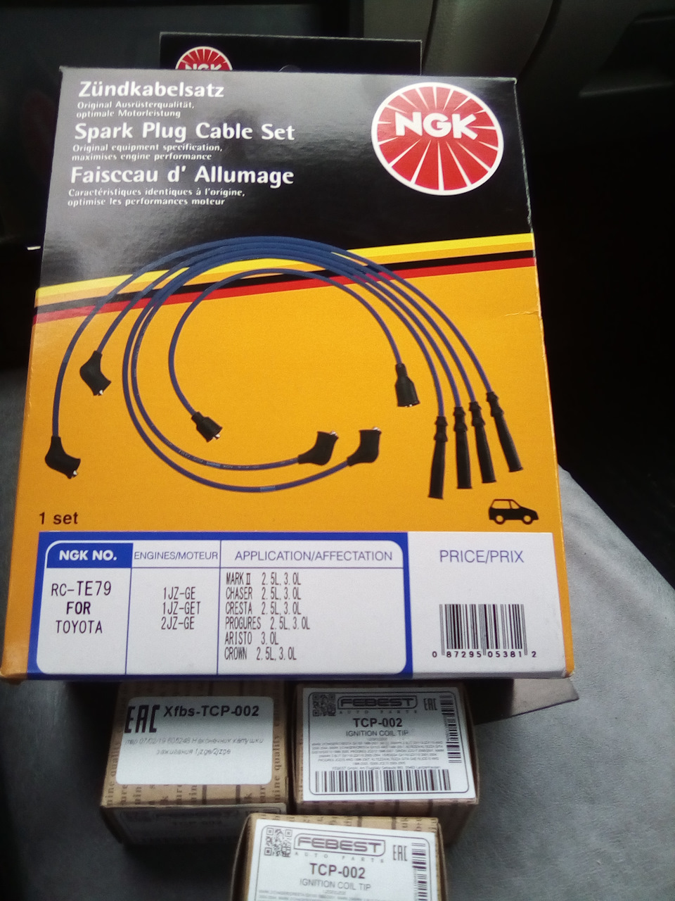 хлопки при резком ускорении — DRIVE2