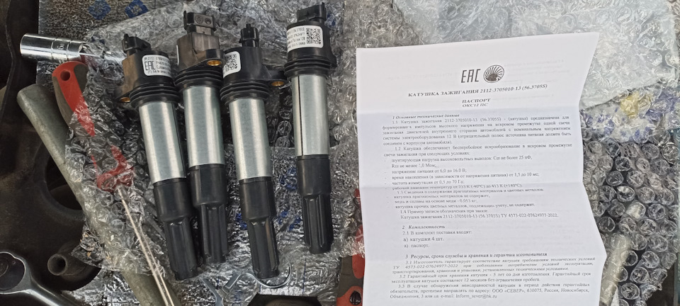 Фото в бортжурнале Lada Приора универсал