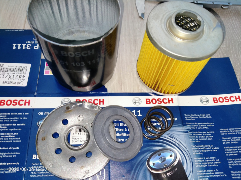 Фото в бортжурнале Haval F7x (1G)