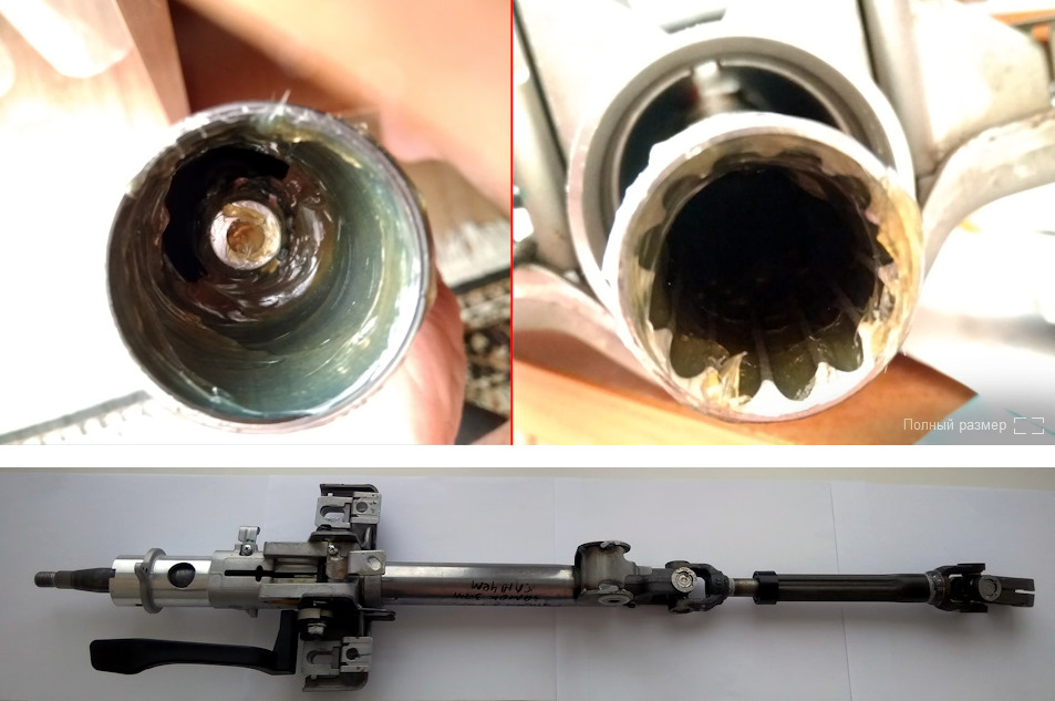 Увеличение вылета рулевой колонки — Hyundai Solaris, 1,6 л, 2011 года ...