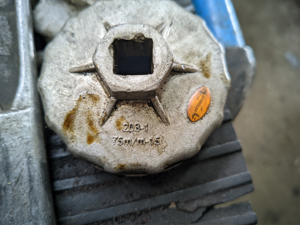 Промывка Роснефть М-8ДМ, замена защиты двигателя — Ford Focus III ...