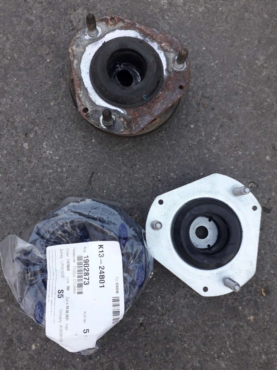 Опоры и подшипники Fiesta — Ford Fiesta (Mk VI), 1,6 л, 2012 года ...