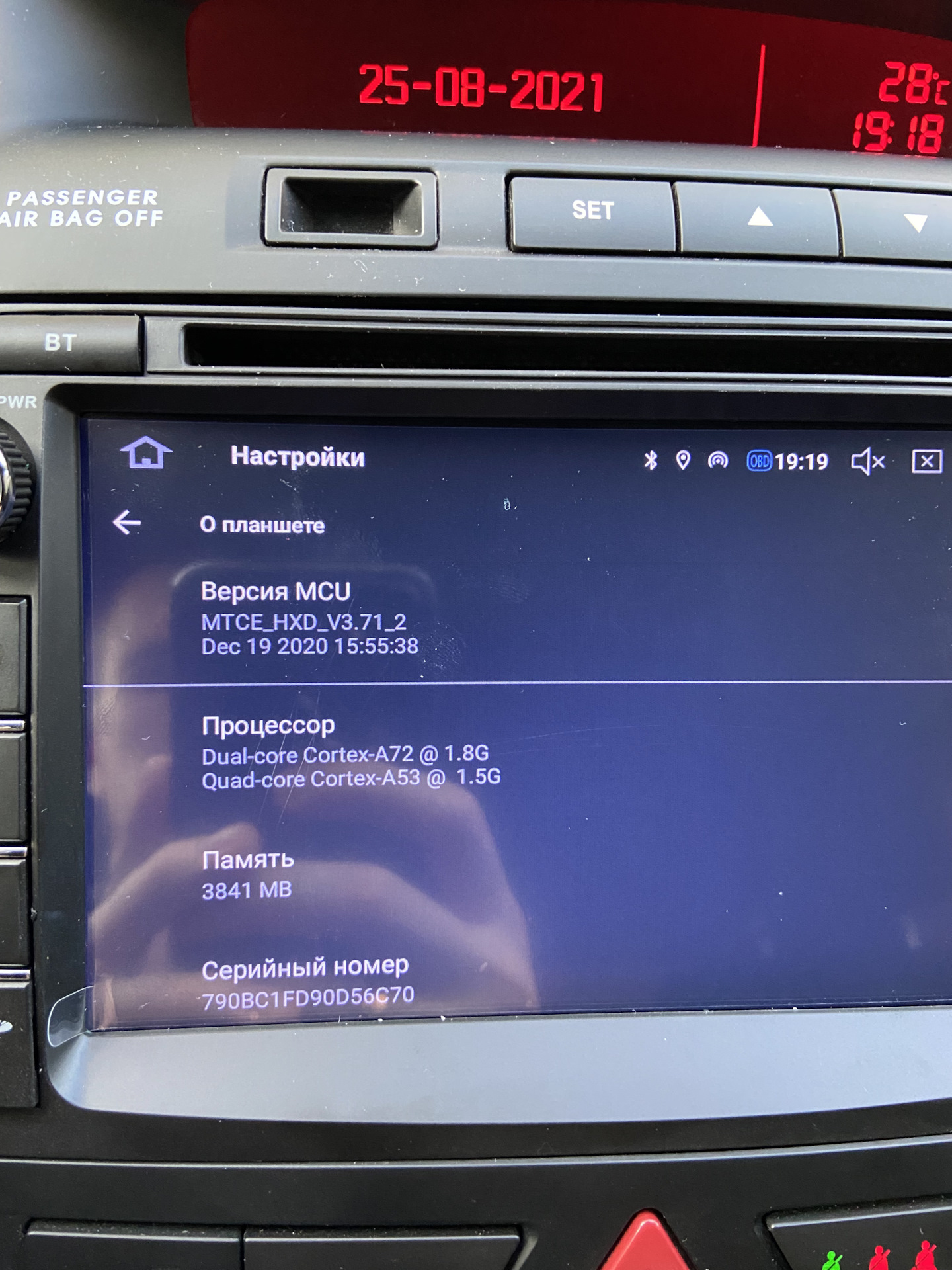 Магнитола из поднебесной на px6 — KIA Ceed (1G), 1,6 л, 2012 года ...