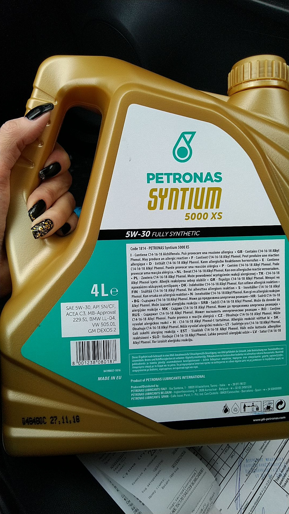 Syntium 5000 dm. Syntium 5000 RN. Petronas Lubricants. Petronas Syntium. Petronas Lubricants International.