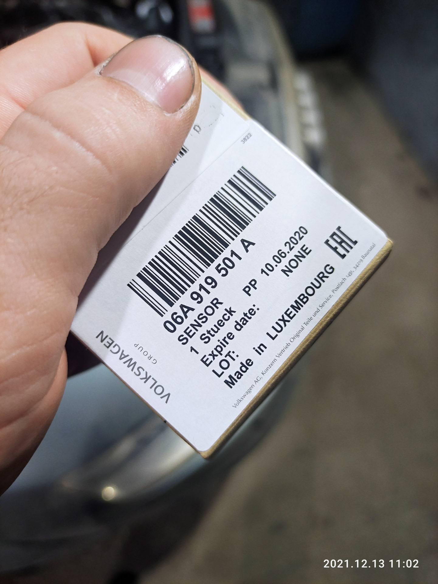 ДТОЖ, уплотнения впуска, бачек Гур. — Audi Allroad (C6), 2,7 л, 2007 ...