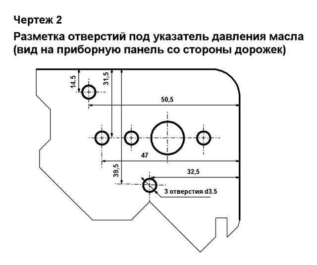 Тюнинг комбинации приборов — Lada 2107, 1,6 л, 1995 года | тюнинг | DRIVE2