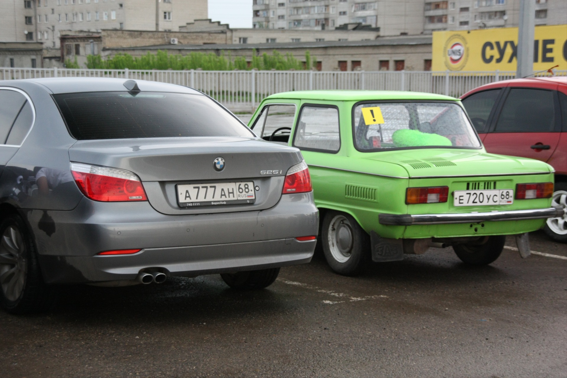 Фото BMW с первой встречи Drive2 Тамбов — BMW 5 series (E60), 2,5 л, 2008  года | фотография | DRIVE2