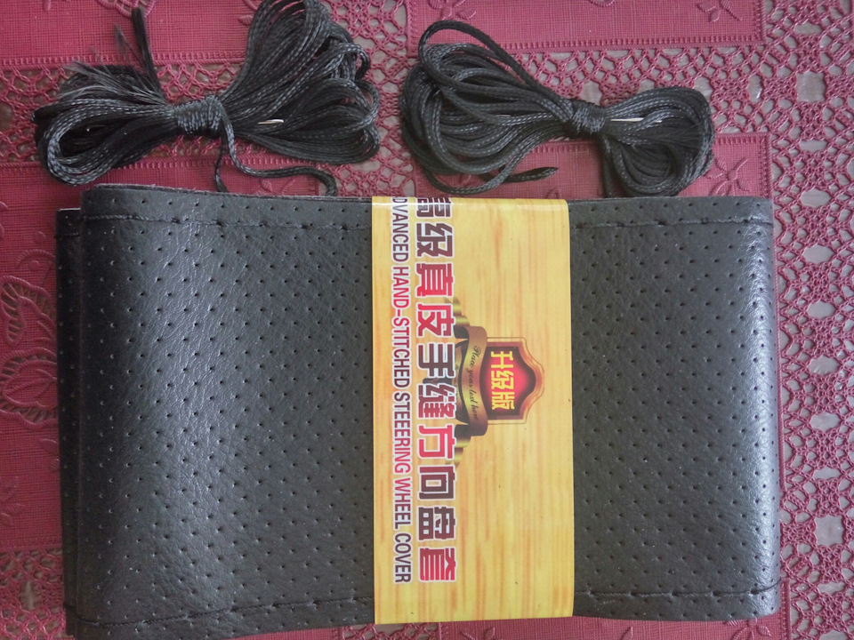 Сделал красиво на руле — ГАЗ Газель, 2,9 л, 2013 года | аксессуары | DRIVE2