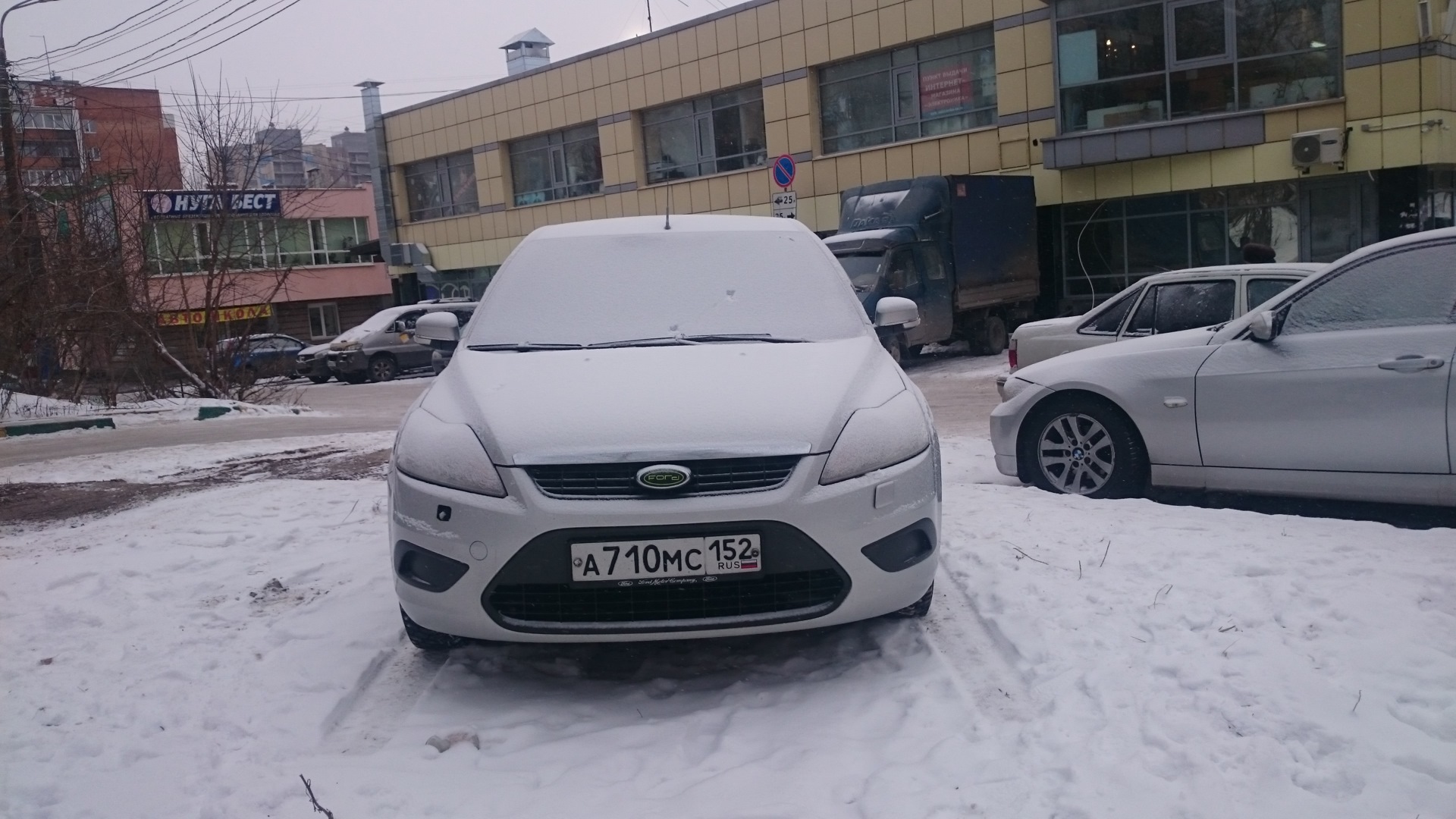 Лечение болячки ッ — Ford Focus II Hatchback, 1,6 л, 2009 года | визит на  сервис | DRIVE2