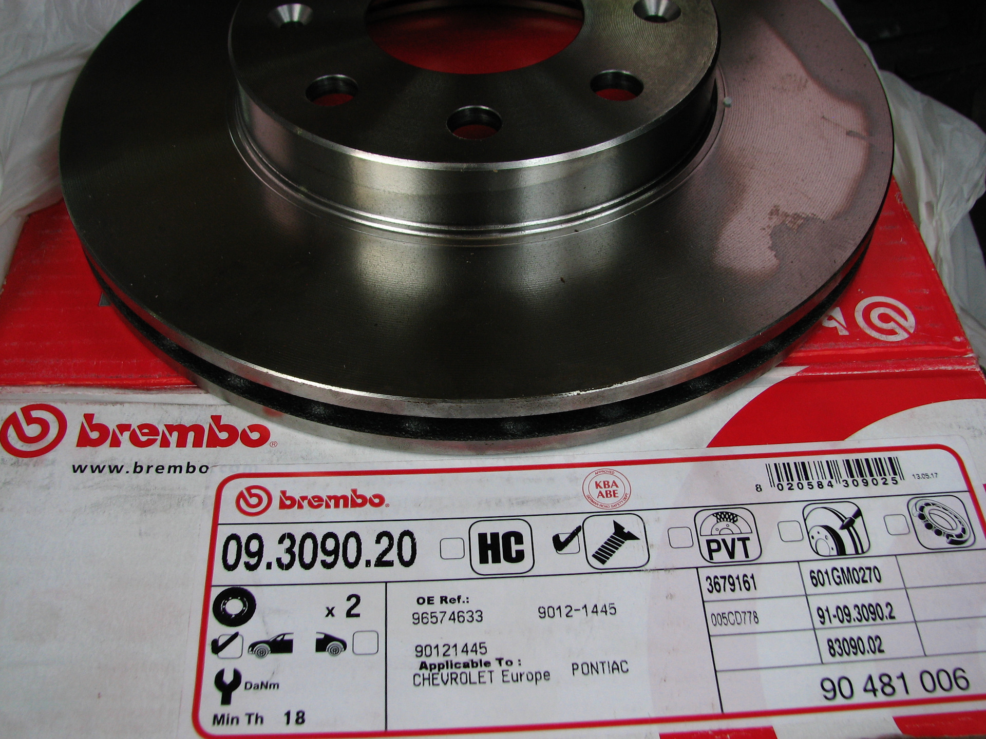 Номер диска. BREMBO 09309020 диск тормозной. Тормозной диск AMD AMD.bd117. 09309020. Диски GM 569000.