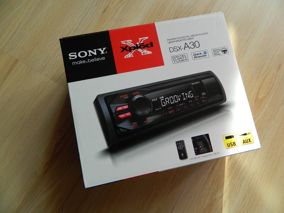 магнитола sony xplod 100 db