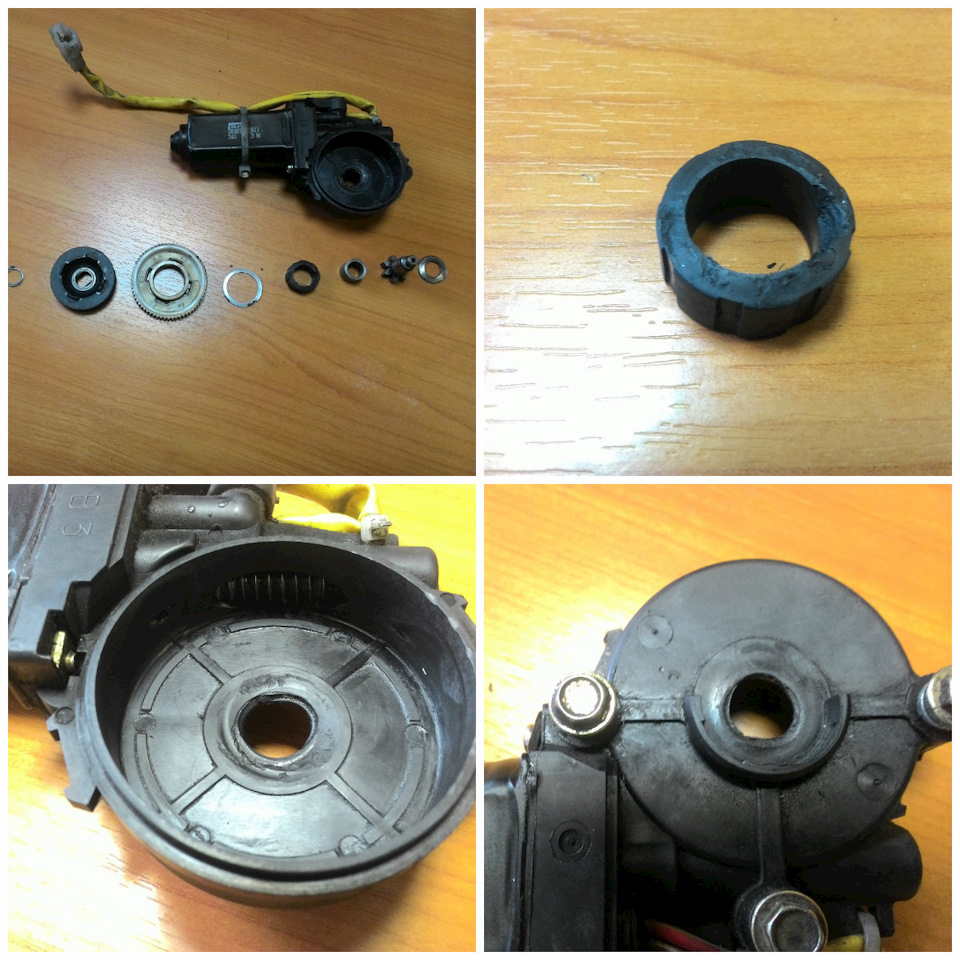 стеклоподъемник мазда титан правый. Смотреть фото стеклоподъемник мазда титан правый. Смотреть картинку стеклоподъемник мазда титан правый. Картинка про стеклоподъемник мазда титан правый. Фото стеклоподъемник мазда титан правый стеклоподъемник мазда титан правый. Смотреть фото стеклоподъемник мазда титан правый. Смотреть картинку стеклоподъемник мазда титан правый. Картинка про стеклоподъемник мазда титан правый. Фото стеклоподъемник мазда титан правый