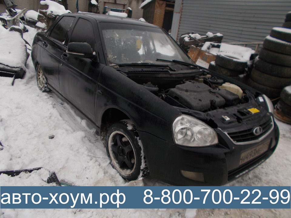 Разбор лада приора седан 2170 1.6 16V запчасти б/у — АВТО-ХОУМ на DRIVE2