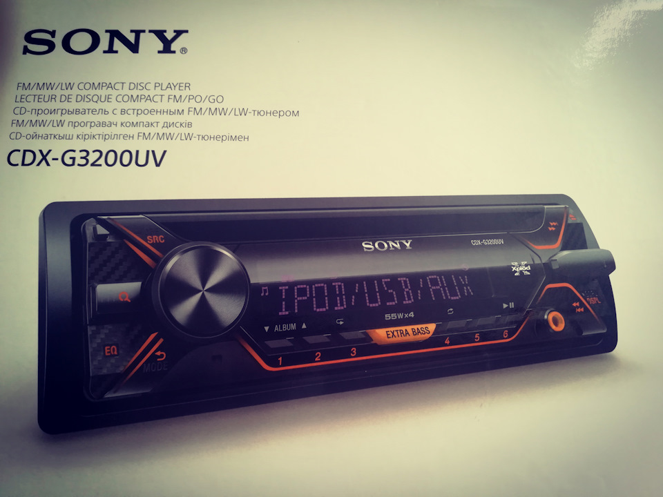 Магнитола sony cdx g1100ue нет звука