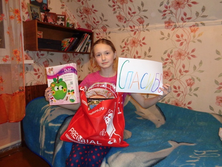 Дети растут, вещи девать некуда… — DRIVE2