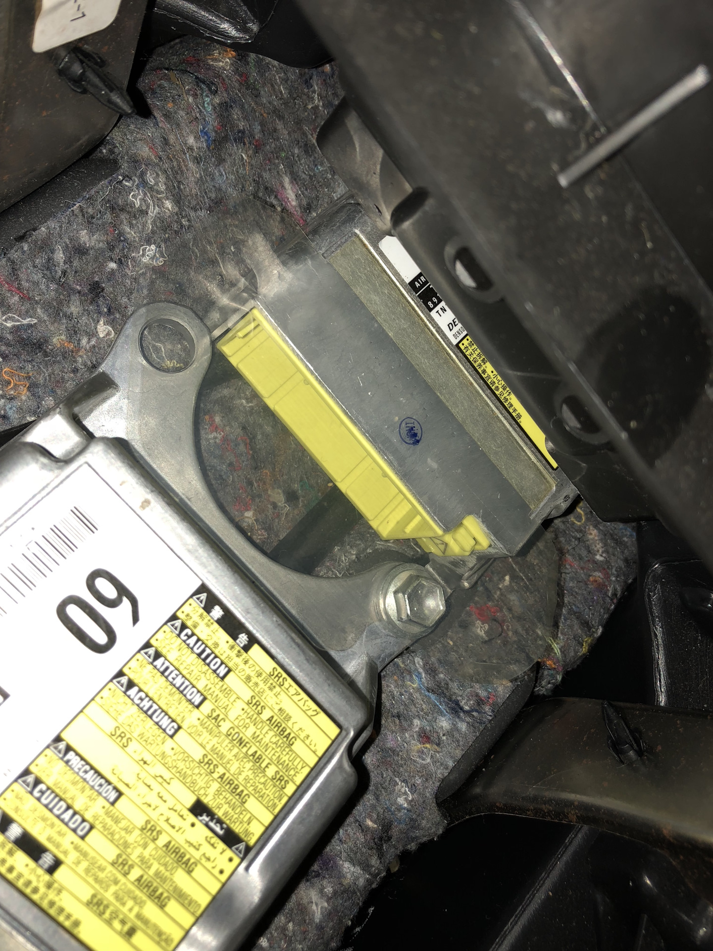 Снятие блока srs. Блок srs niva chevrolet. Снятие блока исм. Снятие блока srs. Снятие блока srs.