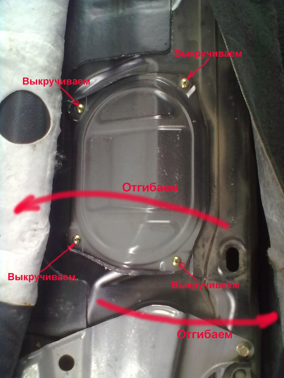 Замена топливного фильтра тонкой очистки — Subaru Legacy B4 (BE), 2 л ...