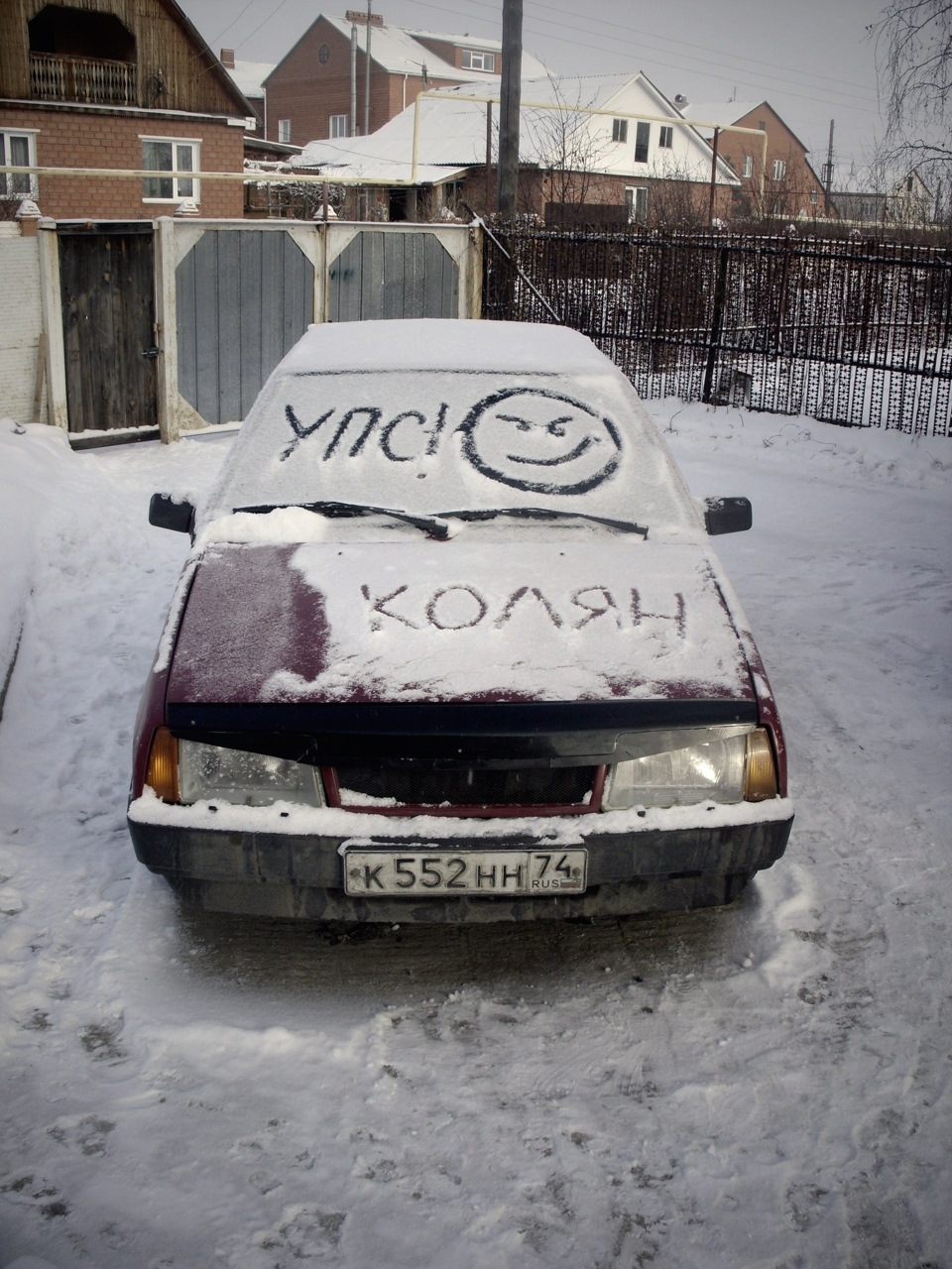 Мухобойка "бед-бой" своими руками — Lada 21083, 1,5 л, 1997 года ...