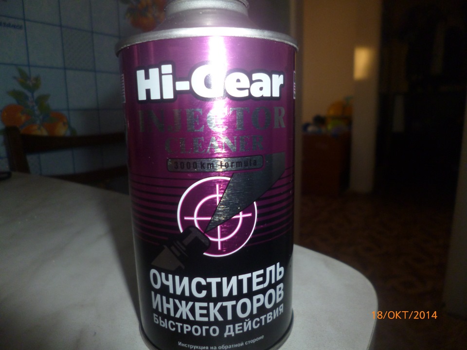 Hi-Gear очиститель инжектора — Toyota Corona Premio (T210), 2 л, 1996 ...