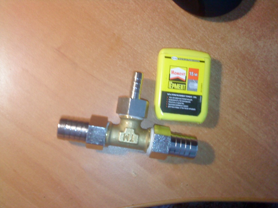 Очередная дороботка печки. — Daewoo Nexia (N150), 1,6 л, 2011 года ...