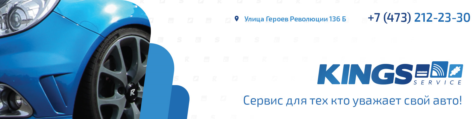 Асмн 12-0,55. 473 212 65 14. Hytera hp785. 1450. 7406-1005160.