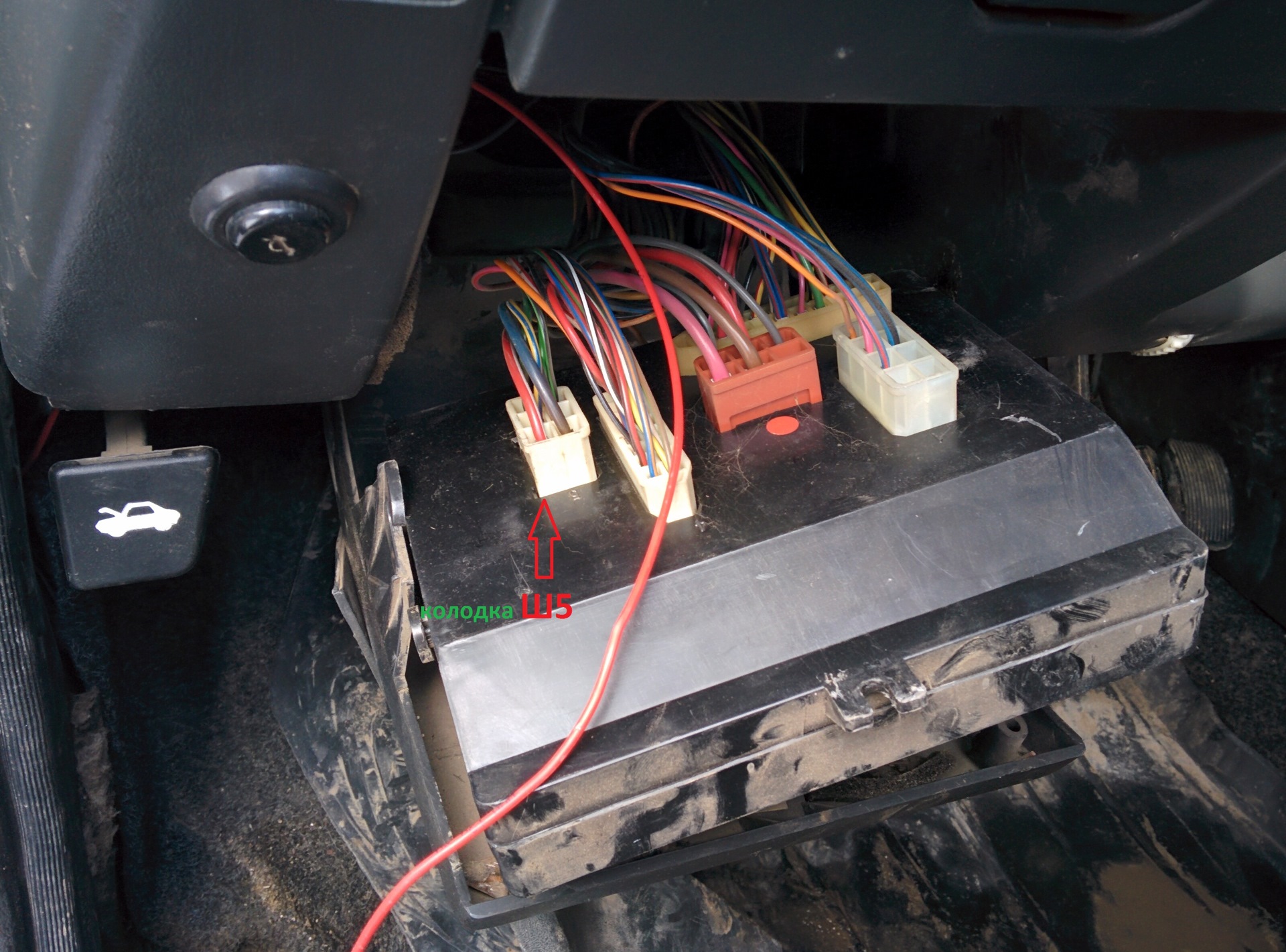 Подключение обогрева зеркал ваз 2111 — Lada 21113, 1,5 л, 2002 года ...