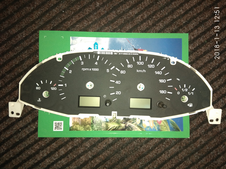 Фото в бортжурнале Ford Transit (6G)