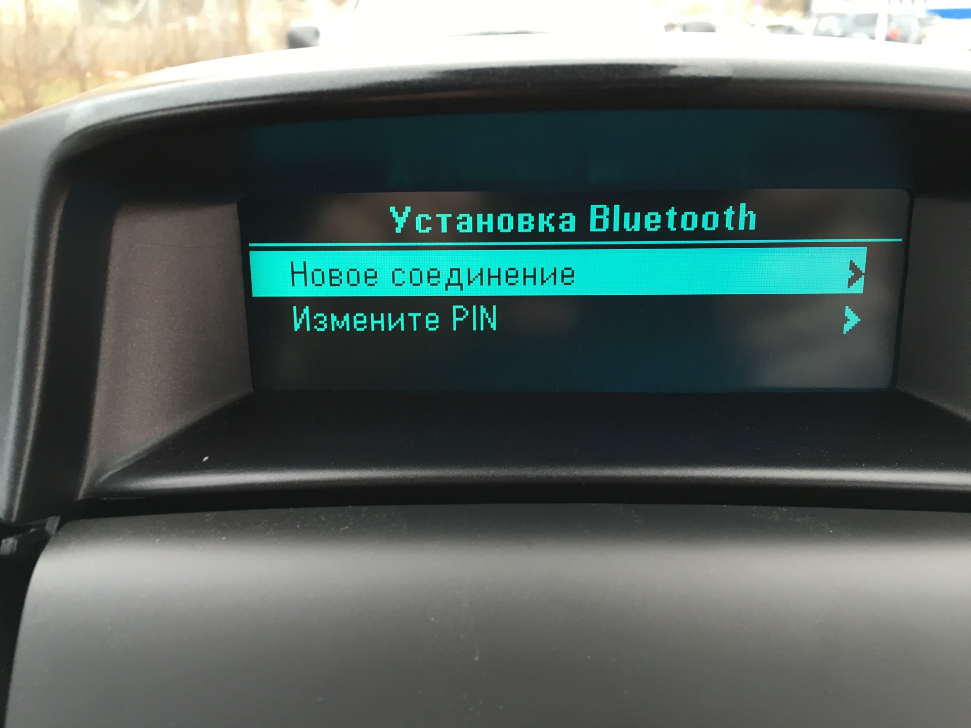 Магнитола шевроле круз 2010 года. Как подключить блютуз шевроле. Как подключить телефон к шевроле круз. Как подключить блютуз шевроле. Блютуз в шевроле круз.
