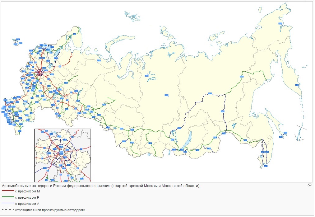 Карта федеральных трасс 2025