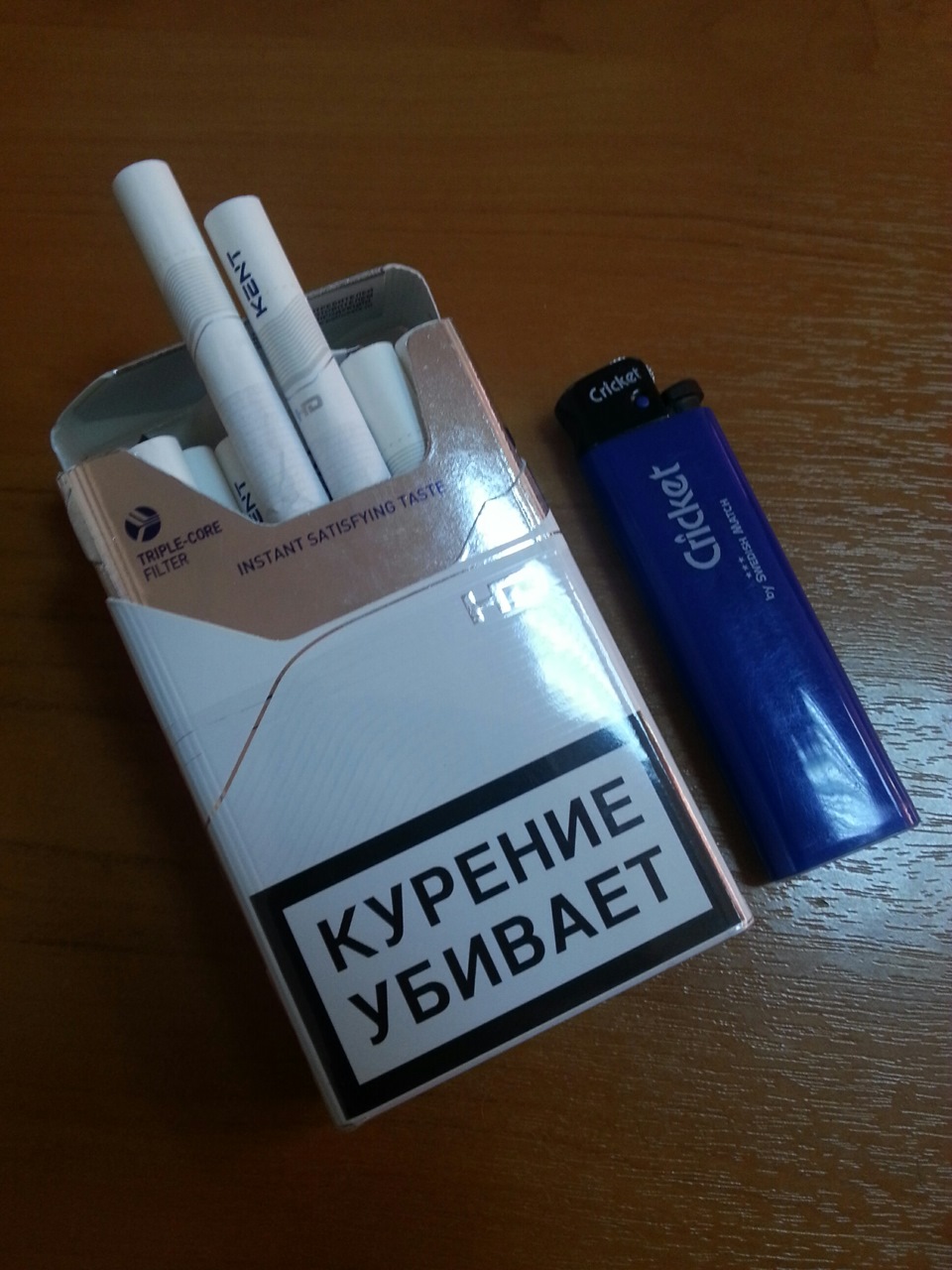 Сигареты Звезда Фото