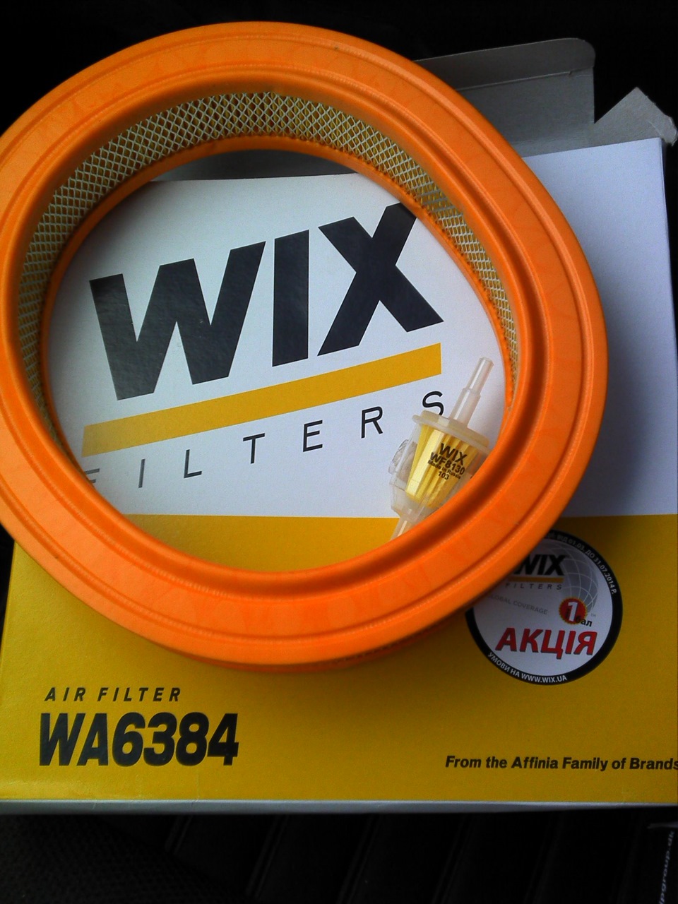 Wix Filter WA6384 Air Filter 