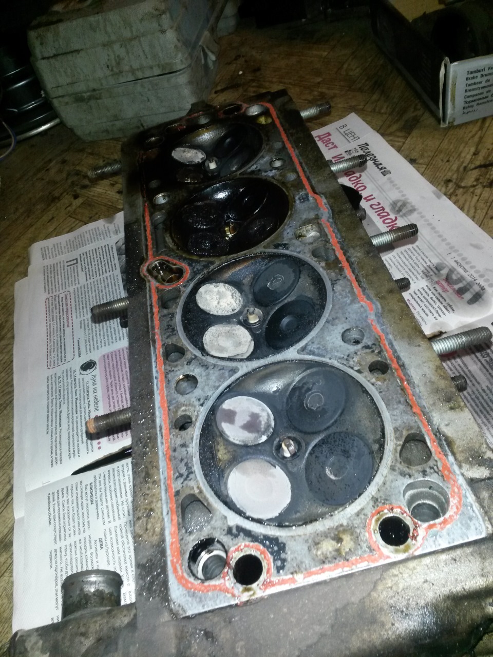 406679cs 960 Как открутить шкив коленвала x16xel