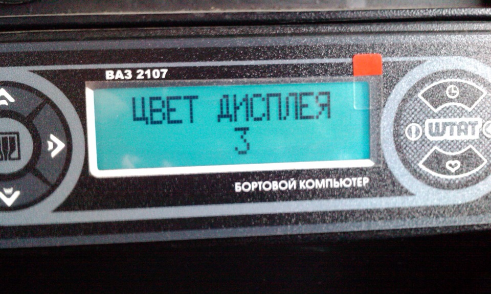 Штат бортовой компьютер штат. Бортовой компьютер ваз 2110 112 штат 112. Бортовой компьютер штат ваз 2115. Бортовой компьютер на ваз 2107 штат 110х5. Бортовой компьютер калина 1117 штат.