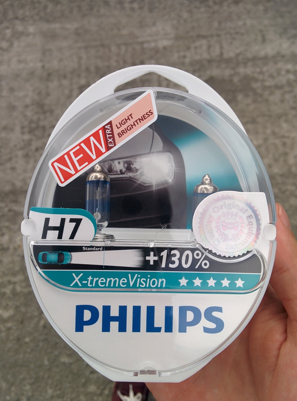 Филипс 130. Philips x-treme Vision +130 h4. Philips x-treme Vision h7. Vision 130.