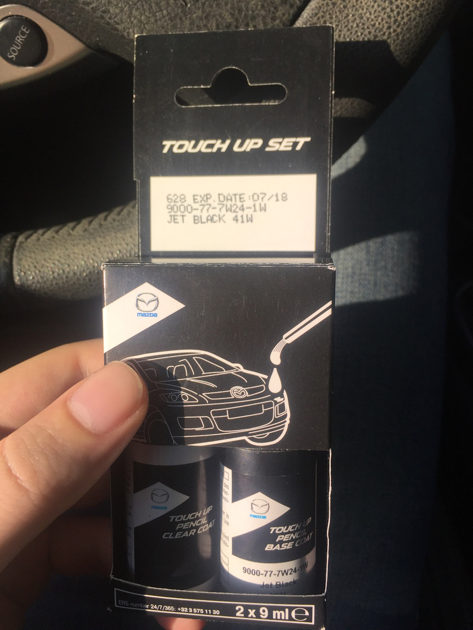 Фото в бортжурнале Nissan Qashqai (1G). Запчасти на фото: 9000777W24, 32357511