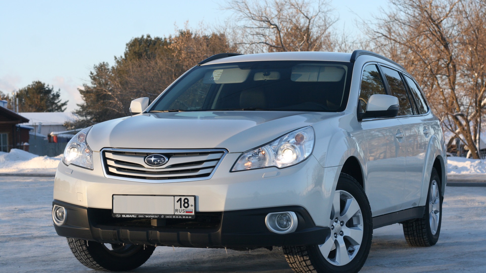 Купить Субару Аутбек В Алтайском Крае