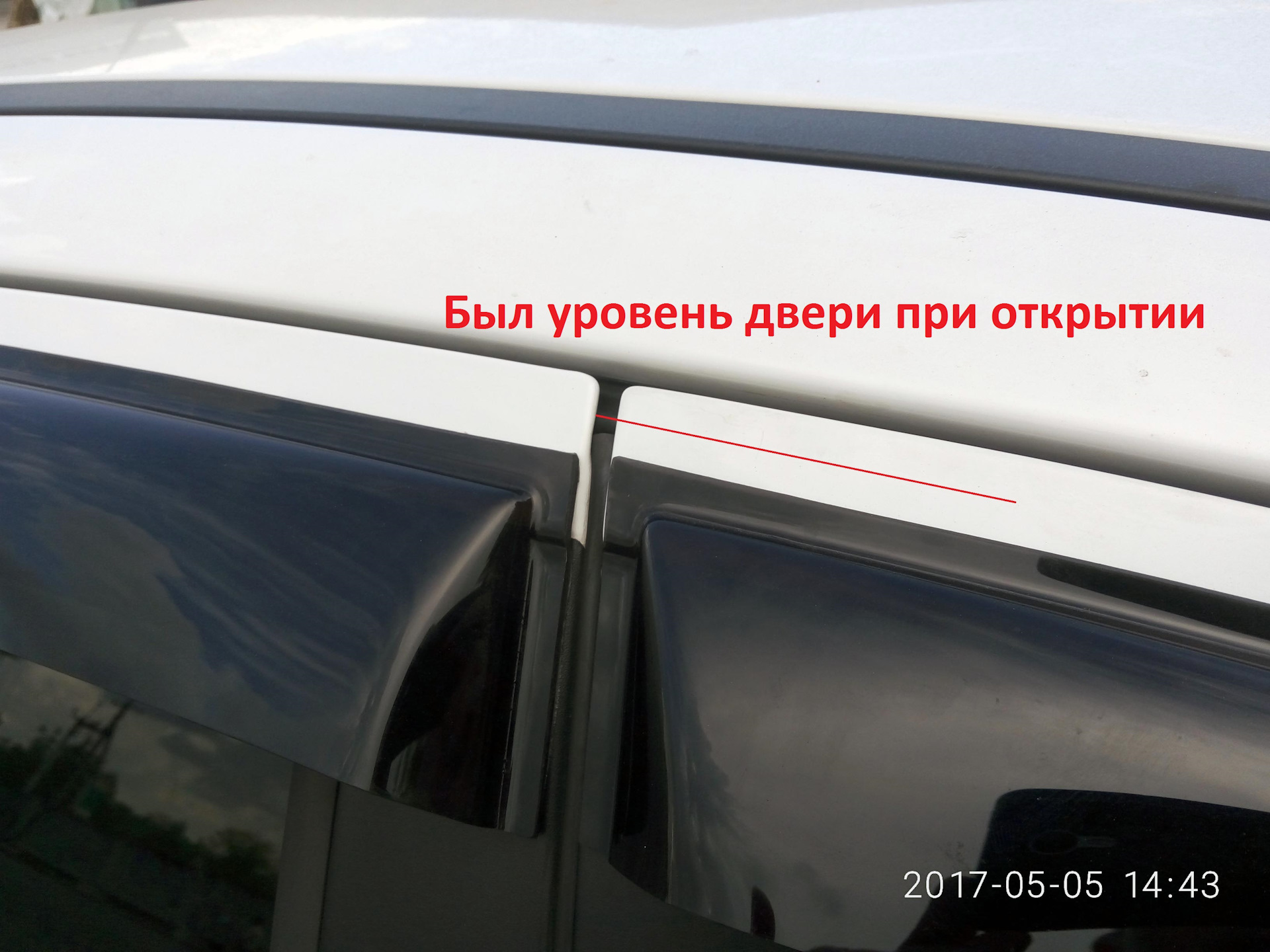 Регулировка уровня передних дверей. — Peugeot 207, 1,4 л, 2010 года |  своими руками | DRIVE2