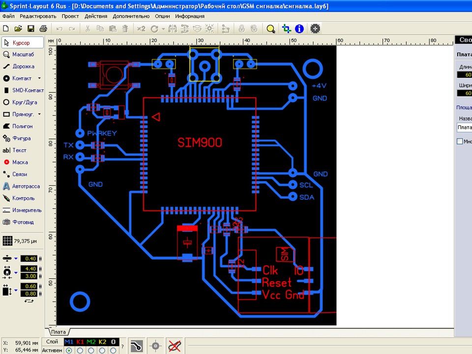 GSM оповеститель (часть 1) — DRIVE2