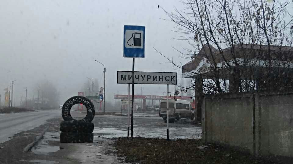 Фазззы, траса… а на.я мне газ?)) — Lada 21124, 1,6 л, 2005 года ...