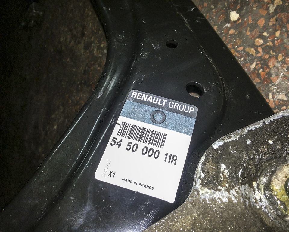 номерок — Renault Laguna III. Запчасти на фото: 545000011R