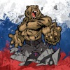 Какой мотоцикл называют кувалдой. Смотреть фото Какой мотоцикл называют кувалдой. Смотреть картинку Какой мотоцикл называют кувалдой. Картинка про Какой мотоцикл называют кувалдой. Фото Какой мотоцикл называют кувалдой