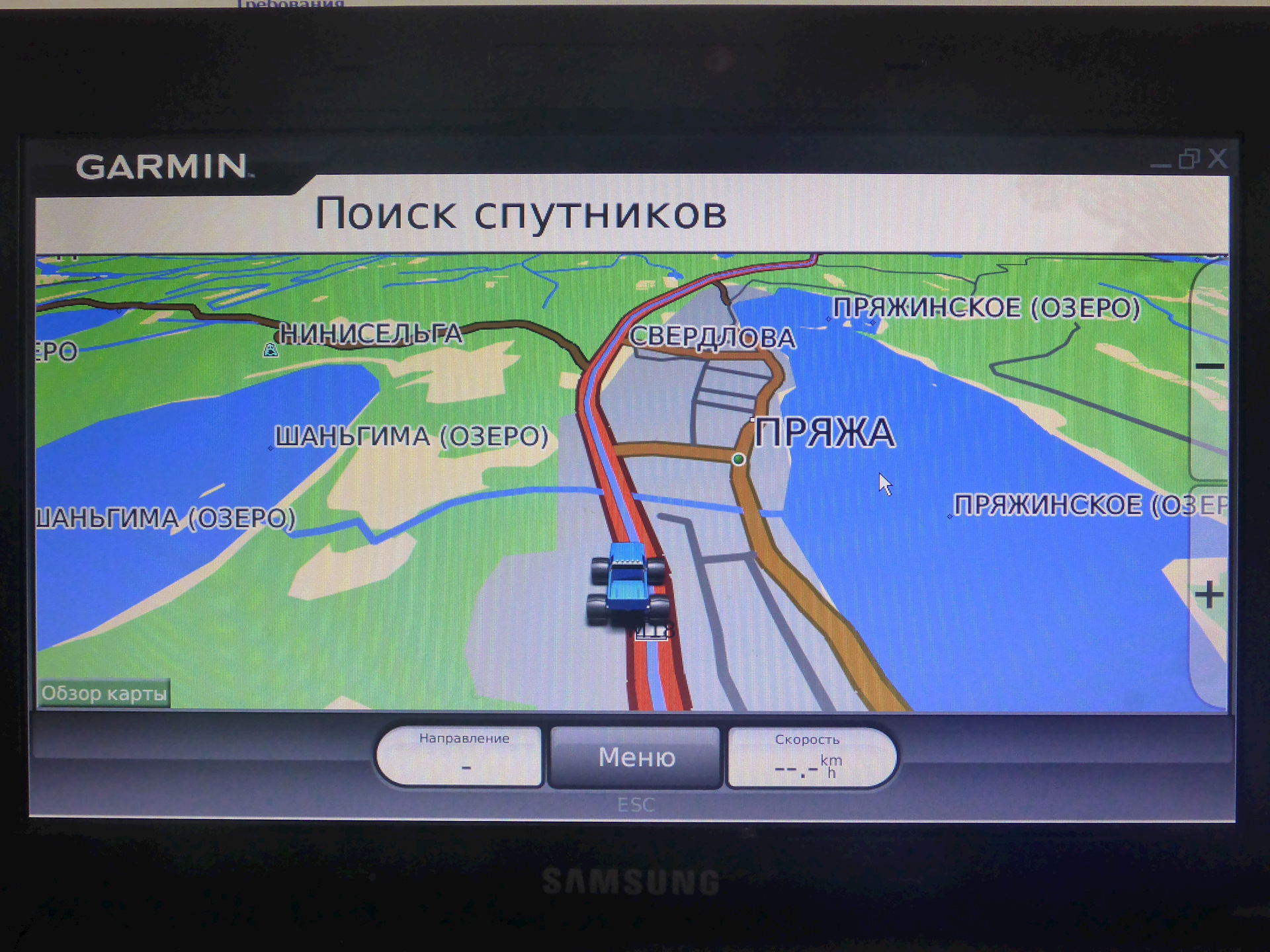 Карта дорог для garmin. Прибор Гармин для поиска по координатам