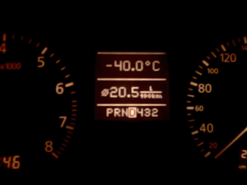 Лютые Сибирские морозы — Audi A8 (D2), 3,7 л, 1998 года | фотография ...