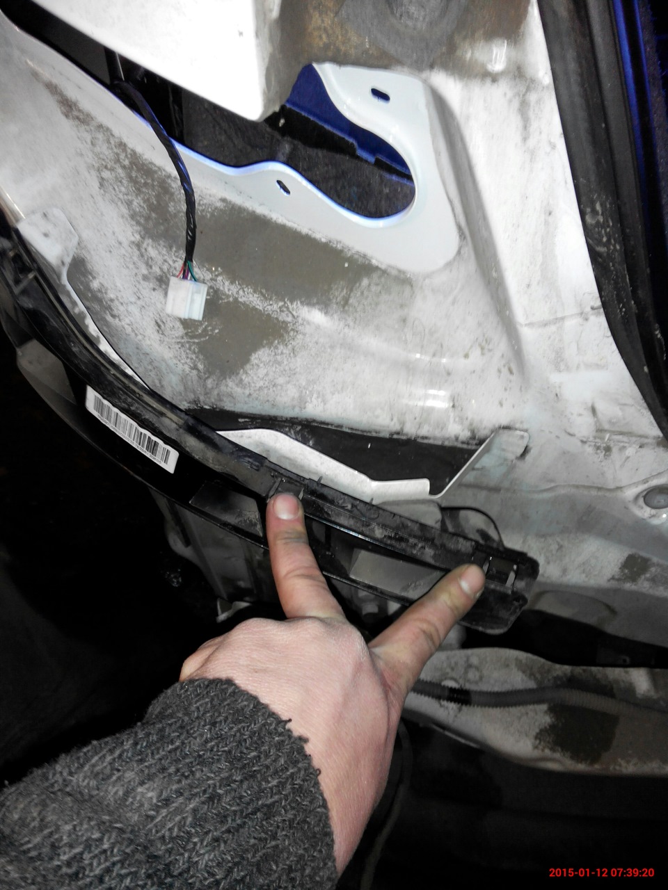 установка прицепного устройства — Geely Emgrand EC7 RV, 1,8 л, 2013 ...