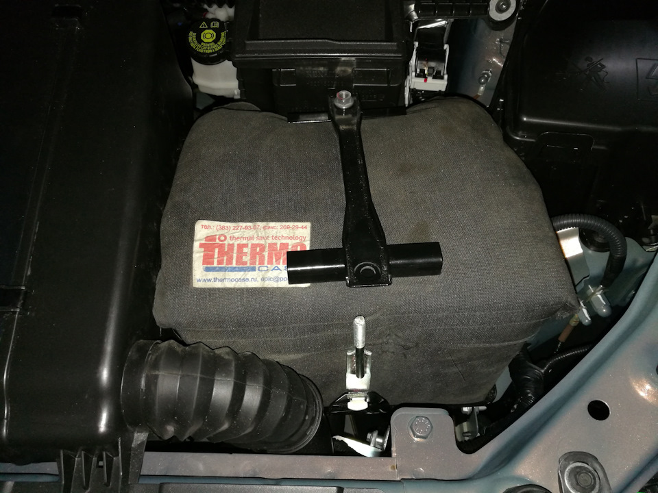 Photo from the logbook Lada Vesta (1G)