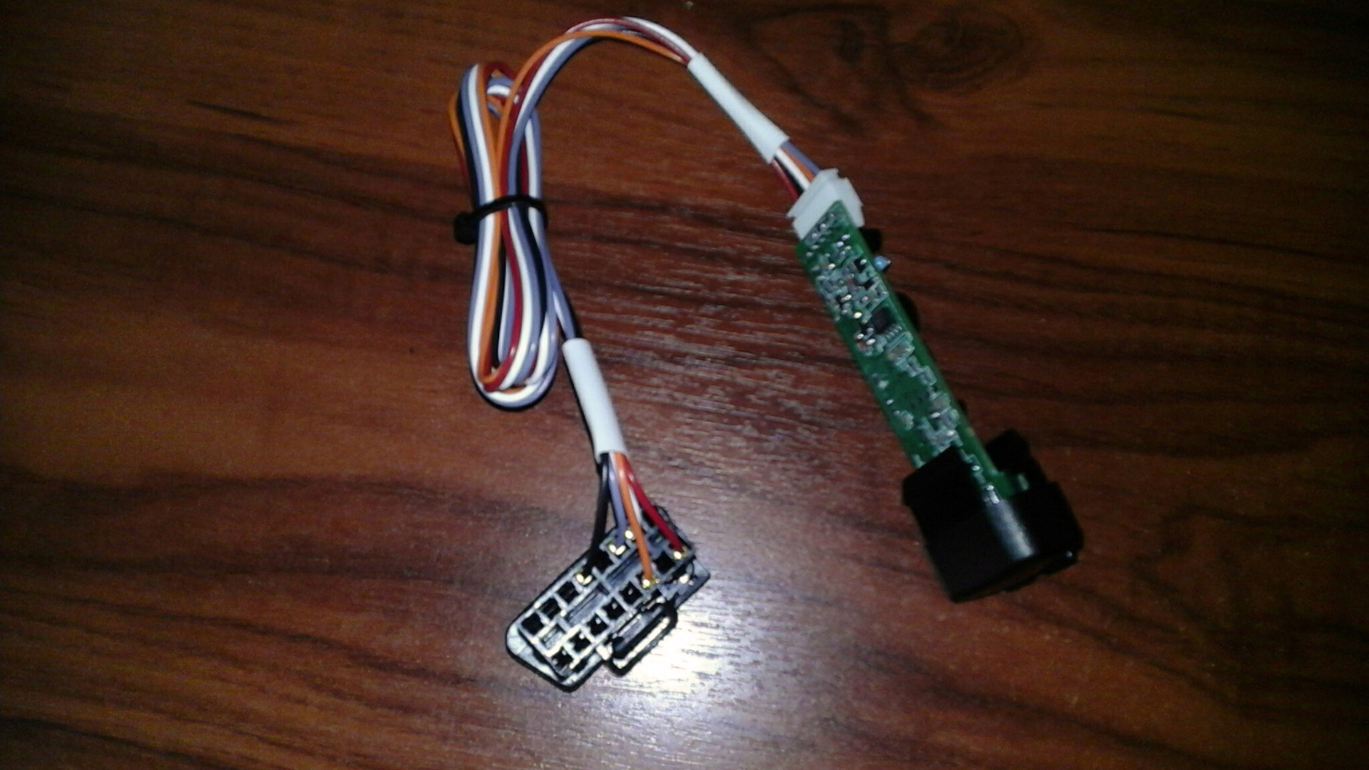 Бортовой Компьютер Multitronics Ux 7 Купить